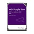 WESTERN DIGITAL Tvrdi disk Purple Pro, 3.5", 14 TB, SATA III, 512 MB cache, 7200 okr./min